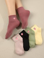 Unisex Einfacher Stil Frucht Baumwolle Nähen Ankle Socken 5-teiliges Set main image 4