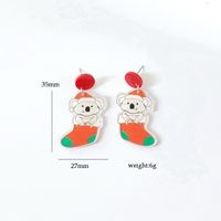 Simple Style Cartoon Letter Arylic Stoving Varnish Women's Drop Earrings 1 Pair main image 3