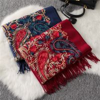 Women's Fashion Flower Imitation Cashmere Embroidery Winter Scarves main image 3