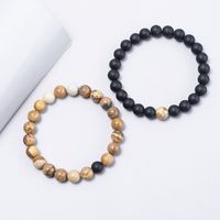 Fashion Heart Shape Agate Beaded Bracelets 1 Set sku image 44