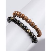 Fashion Heart Shape Agate Beaded Bracelets 1 Set sku image 2