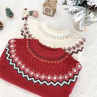 Christmas Retro Argyle Washed Cotton Hoodies & Knitwears main image 6