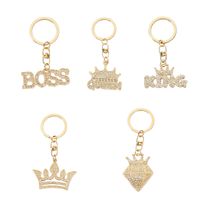 Fashion Letter Crown Alloy Inlay Rhinestones Bag Pendant Keychain 1 Piece main image 5