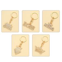 Fashion Letter Crown Alloy Inlay Rhinestones Bag Pendant Keychain 1 Piece main image 1