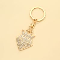 Fashion Letter Crown Alloy Inlay Rhinestones Bag Pendant Keychain 1 Piece sku image 4