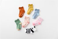 Children Unisex Cute Animal Cotton Jacquard Crew Socks main image 2