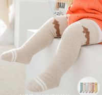 Children Unisex Cute Animal Nylon Jacquard Over The Knee Socks main image 3