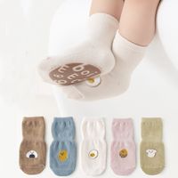 Baby Allgemein Süß Karikatur Baumwolle Jacquard Crew Socken main image 5