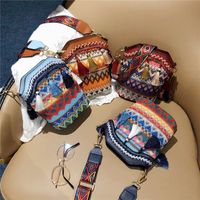 Women's Small All Seasons Pu Leather Nylon Stripe Ethnic Style Tassel Bucket Zipper Shoulder Bag main image 1