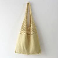 Women's Fashion Solid Color Polyester Shopping Bags main image 3