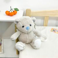 Kid's Small Plush Little Bear Cute Zipper Crossbody Bag sku image 1