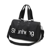 Unisex Fashion Letter Oxford Cloth Waterproof Travel Bags sku image 2
