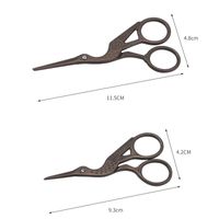 Chinoiserie Animal Stainless Steel Scissors main image 5