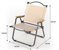 Mode Solide Couleur En Plein Air Ultra-léger Pliable Portable Chaise De Camping sku image 15