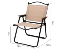 Mode Solide Couleur En Plein Air Ultra-léger Pliable Portable Chaise De Camping sku image 23