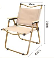 Mode Solide Couleur En Plein Air Ultra-léger Pliable Portable Chaise De Camping sku image 24