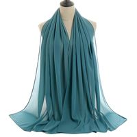 Women's Fashion Solid Color Chiffon Winter Scarves sku image 15