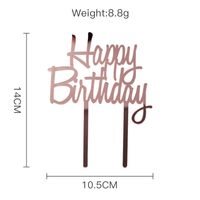 Birthday Letter Arylic Party Cake Decorating Supplies 1 Piece main image 4