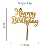 Birthday Letter Arylic Party Cake Decorating Supplies 1 Piece sku image 7