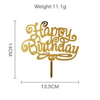 Birthday Letter Arylic Party Cake Decorating Supplies 1 Piece sku image 8