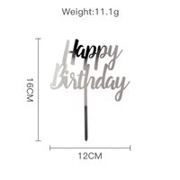 Birthday Letter Arylic Party Cake Decorating Supplies 1 Piece sku image 5