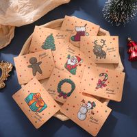 Christmas Retro Creative Ing Blessings Folding Cartoon Greeting Cards Set Of 9 main image 4