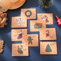 Christmas Retro Creative Ing Blessings Folding Cartoon Greeting Cards Set Of 9 sku image 1