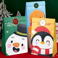 Christmas Cute Cartoon Paper Christmas Gift Wrapping Supplies 1 Piece main image 5