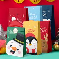 Christmas Cute Cartoon Paper Christmas Gift Wrapping Supplies 1 Piece main image 1