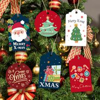 Christmas Cartoon Gift Wrapping Decoration Listing 1 Set main image 2