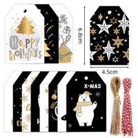 Christmas Decoration Es Es Cartoon Tag Card Set main image 2