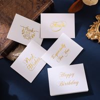 Simple Bronzing Thank You Holiday Creative Greeting Card With Envelope main image 3