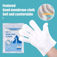 Pet Wash-free Non-woven Gloves Cat Dog Cleaning Removal Hair Wipes main image 3