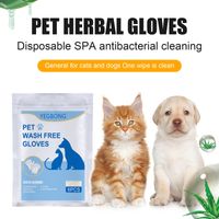 الحيوانات الأليفة غسل-شحن غير-المنسوجة قفازات القط الكلب تنظيف إزالة الشعر مناديل main image 5