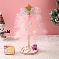 Christmas Fashion Christmas Tree Net Yarn Party Decorative Props main image 4