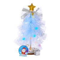 Christmas Fashion Christmas Tree Net Yarn Party Decorative Props main image 3