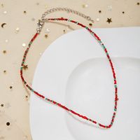 Simple Style Geometric Beaded Glass Women's Necklace 1 Piece main image 2
