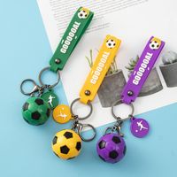 Fashion Letter Football Pvc Unisex Bag Pendant Keychain 1 Piece main image 3