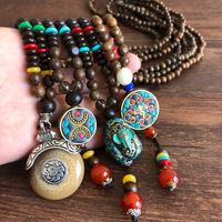 Fashion Round Fish Alloy Wooden Beads Beaded Women's Sweater Chain main image 5