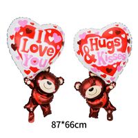 Bear Heart Shape Aluminum Film Date Balloons 1 Piece sku image 10