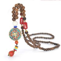 Fashion Round Fish Alloy Wooden Beads Beaded Women's Sweater Chain sku image 9