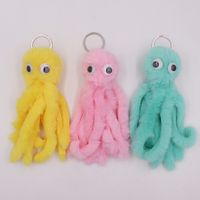 Cute Octopus Alloy Sewing Unisex Keychain 1 Piece main image 5