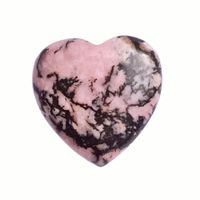 1 Piece Natural Stone Marble Stripe Heart Shape sku image 19