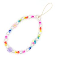 Nihaojewelry Wholesale Accessories Mixed Color Round Beads Yellow Smiley Face Mobile Phone Lanyard sku image 5