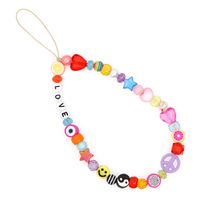 Nihaojewelry Wholesale Accessories Mixed Color Round Beads Yellow Smiley Face Mobile Phone Lanyard sku image 14