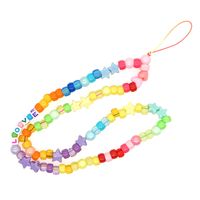 Nihaojewelry Wholesale Accessories Mixed Color Round Beads Yellow Smiley Face Mobile Phone Lanyard sku image 18