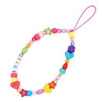 Nihaojewelry Wholesale Accessories Mixed Color Round Beads Yellow Smiley Face Mobile Phone Lanyard sku image 8