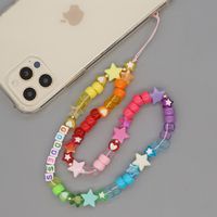 Nihaojewelry Wholesale Accessories Mixed Color Round Beads Yellow Smiley Face Mobile Phone Lanyard sku image 12