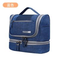 Men's All Seasons Oxford Cloth Color Block Fashion Square Zipper Wash Bag sku image 8