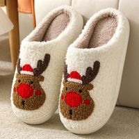 Unisex Casual Basic Cartoon Round Toe Home Slippers Cotton Shoes sku image 10